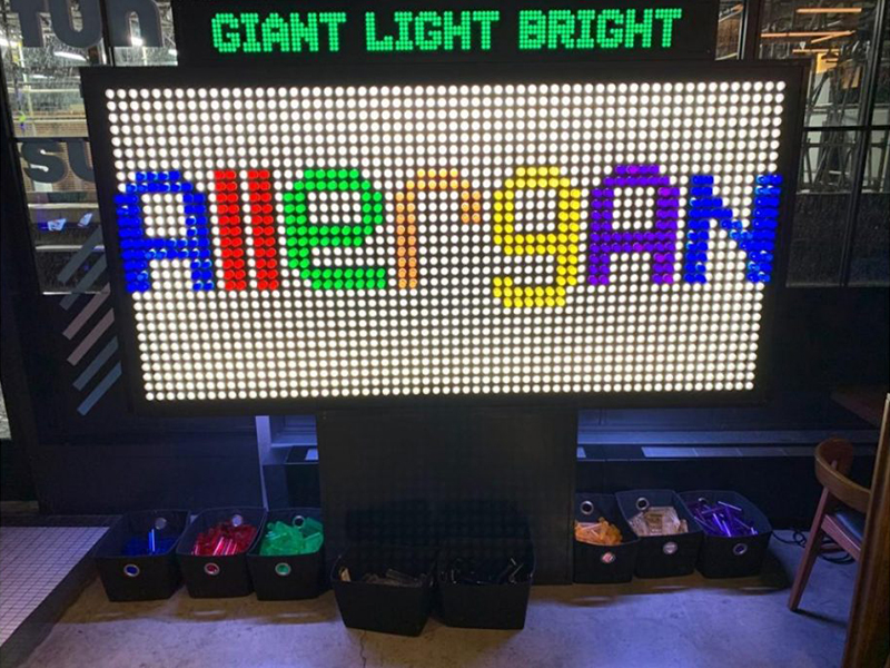 Giant Light Bright photo 5