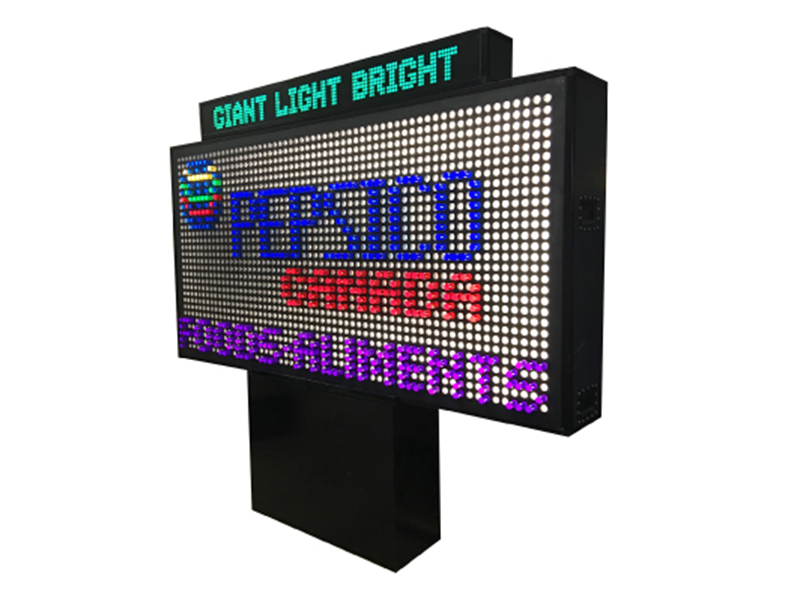 Giant Light Bright photo 2